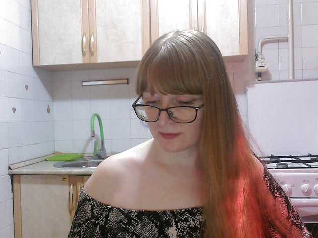 L-e-l-i-k webcam