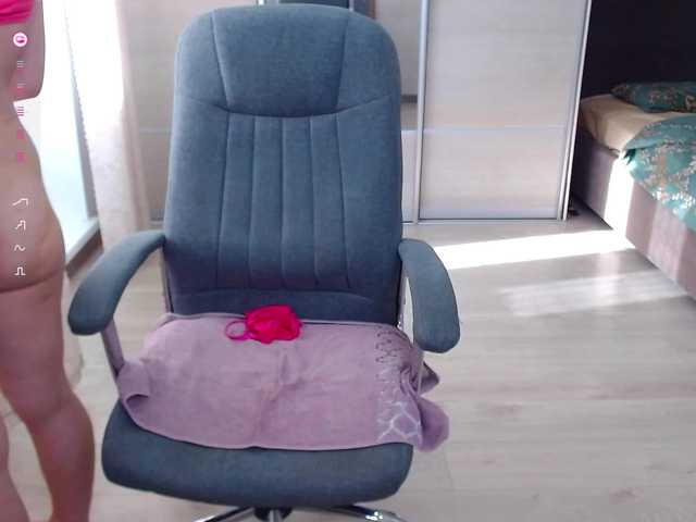 Lana--Nova webcam