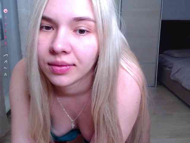 Lana--Nova webcam