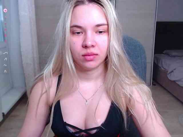 Lana--Nova webcam