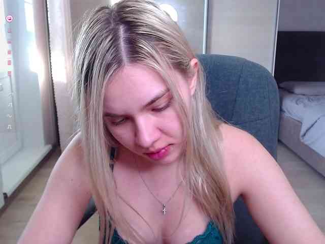 Lana--Nova webcam