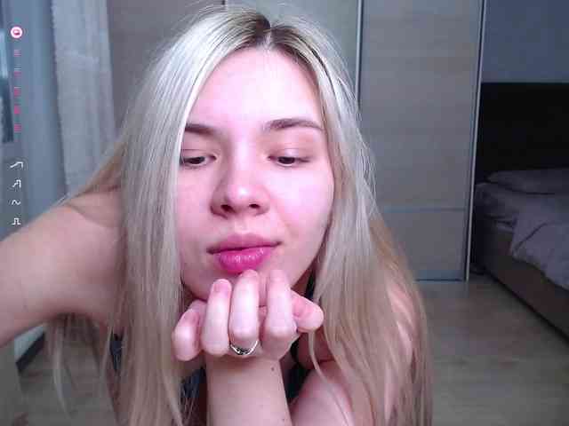 Lana--Nova webcam