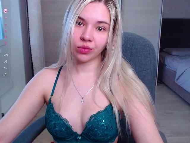 Lana--Nova webcam