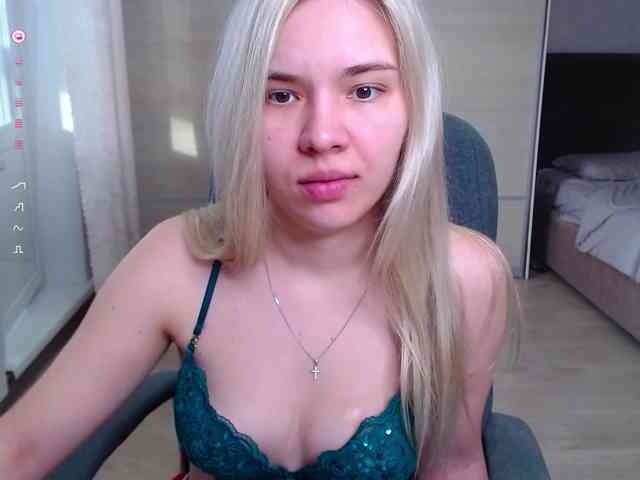 Lana--Nova webcam