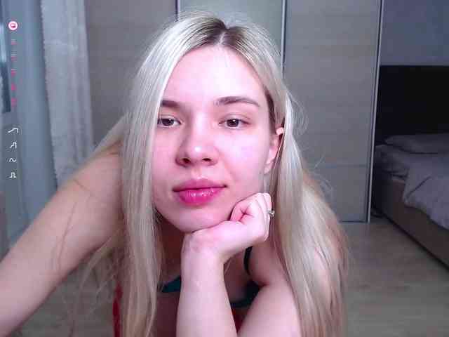 Lana--Nova webcam