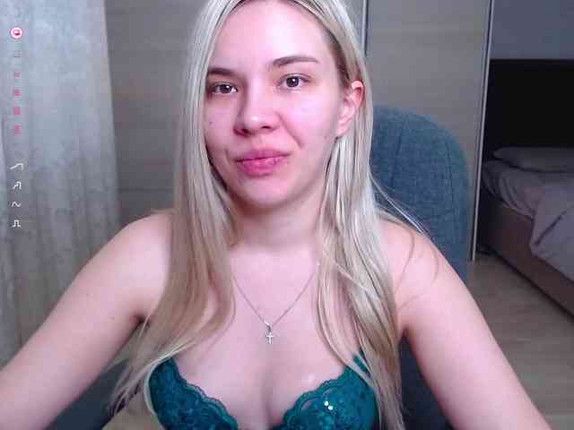 Lana--Nova webcam