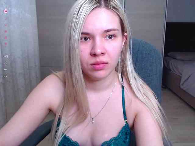 Lana--Nova webcam