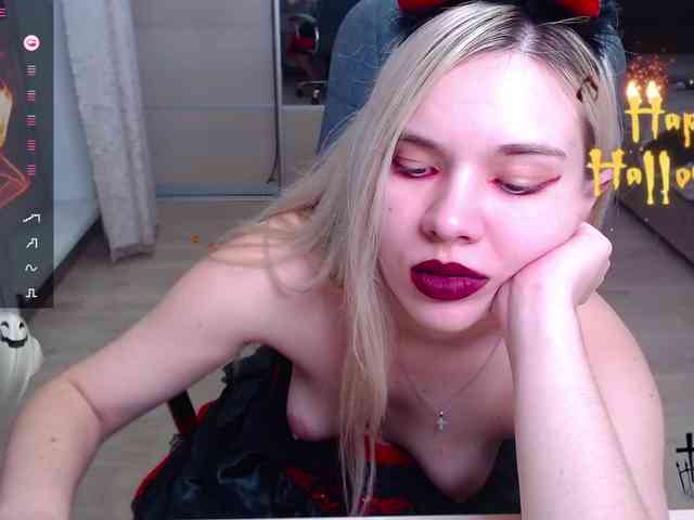 Lana--Nova webcam