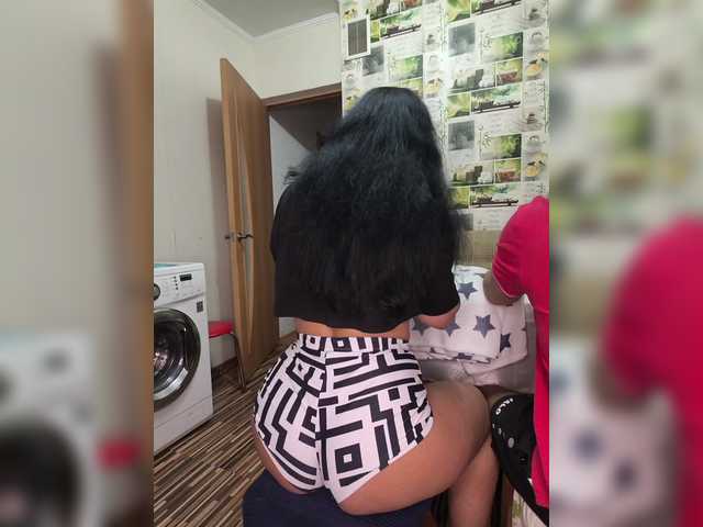 Gratis Live Sexcam mit KissMyAss KissMyAss