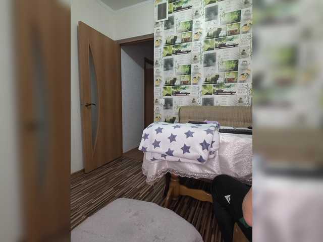 Entrez le videochat erotique avec le
modèle KissMyAss KissMyAss