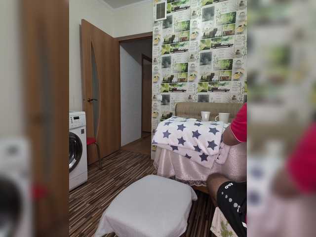 Gratis Live Sexcam mit KissMyAss KissMyAss