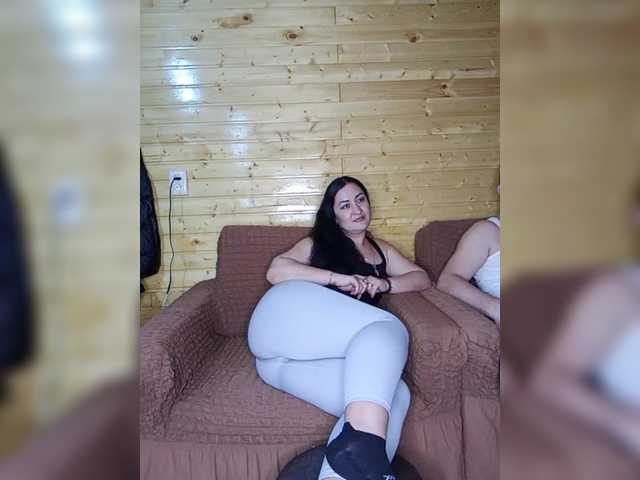 KissMyAss webcam