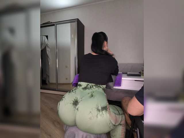 Entrez le videochat erotique avec le
modèle KissMyAss KissMyAss