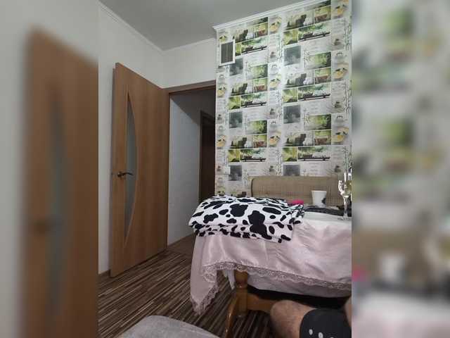 Vai a chattare su KissMyAss KissMyAss