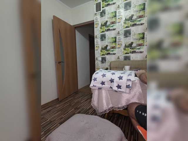 Gratis Live Sexcam mit KissMyAss KissMyAss