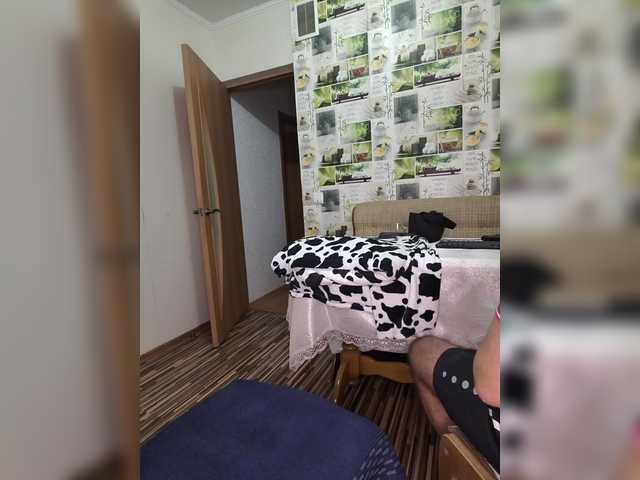 Gratis Live Sexcam mit KissMyAss KissMyAss