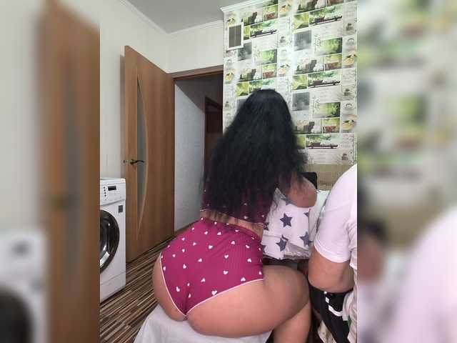 Рунетки: , секс чат бесплатно