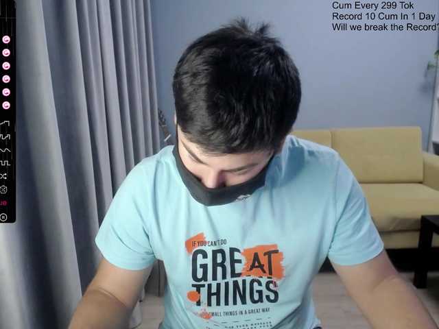 TomGuys webcam