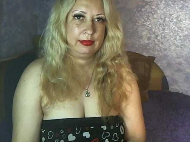 SoftGella webcam