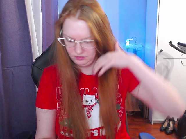 Рунетки: , секс чат бесплатно