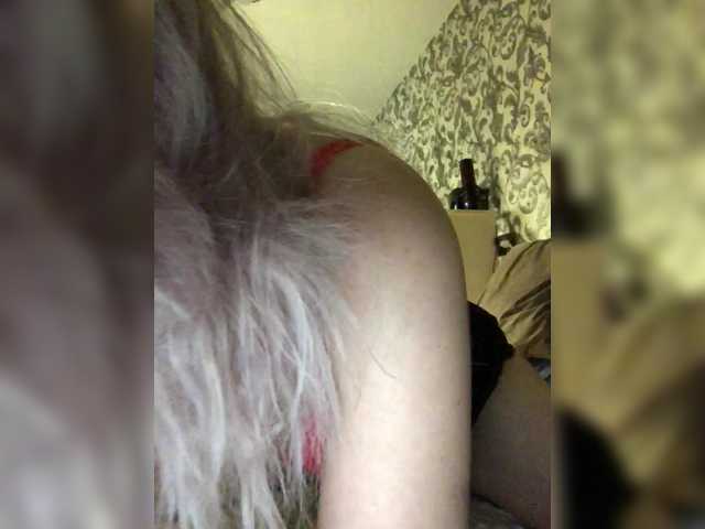 Ne_angel1212 Ne_angel1212