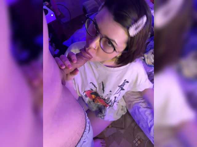 Vai a chattare su Babeanast Babeanast