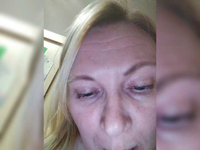 Miss-Stella webcam