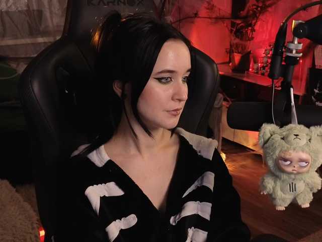 Рунетки: , секс чат бесплатно