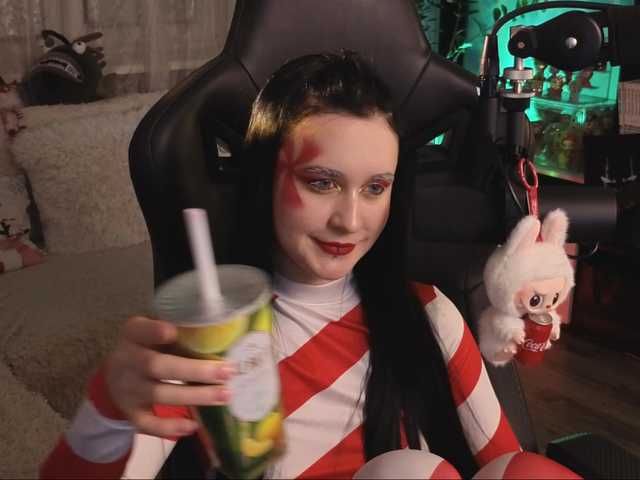 Рунетки: , секс чат бесплатно