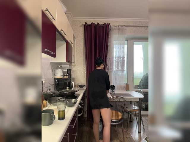 Рунетки: сисястая телка дрочит член, секс чат бесплатно