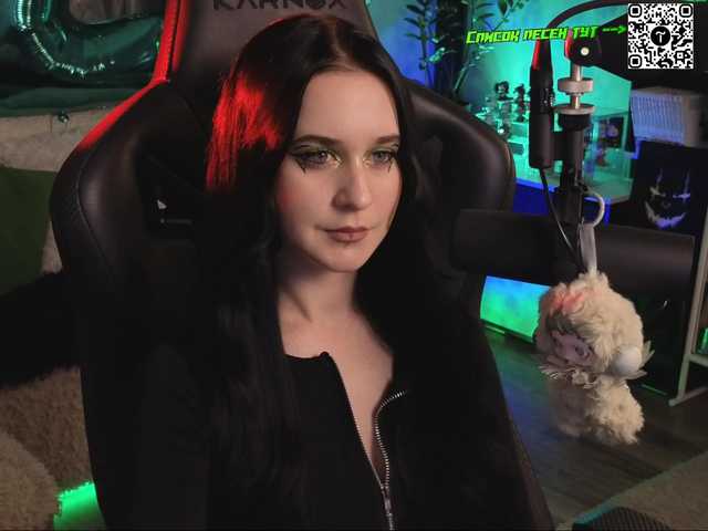 Рунетки: , секс чат бесплатно