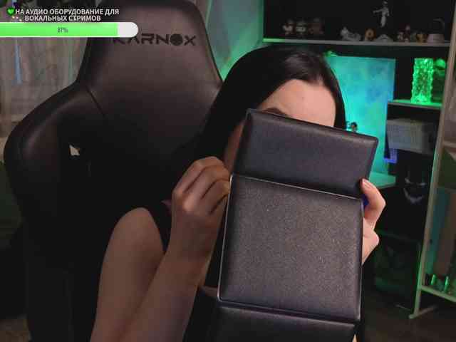 Kira_Li_Lime webcam