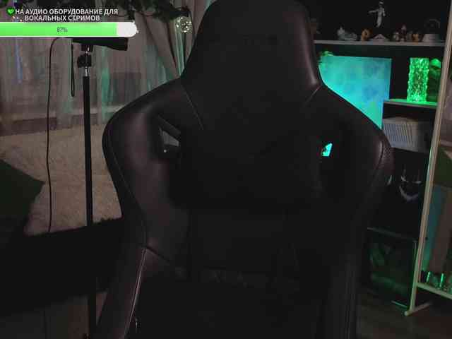 Kira_Li_Lime webcam
