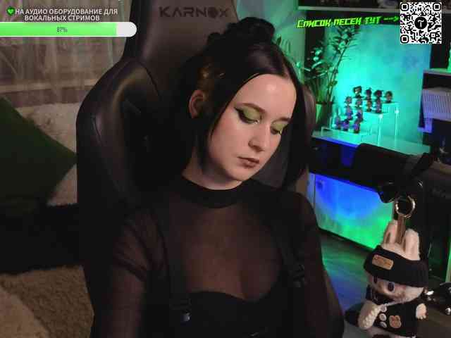 Kira_Li_Lime webcam