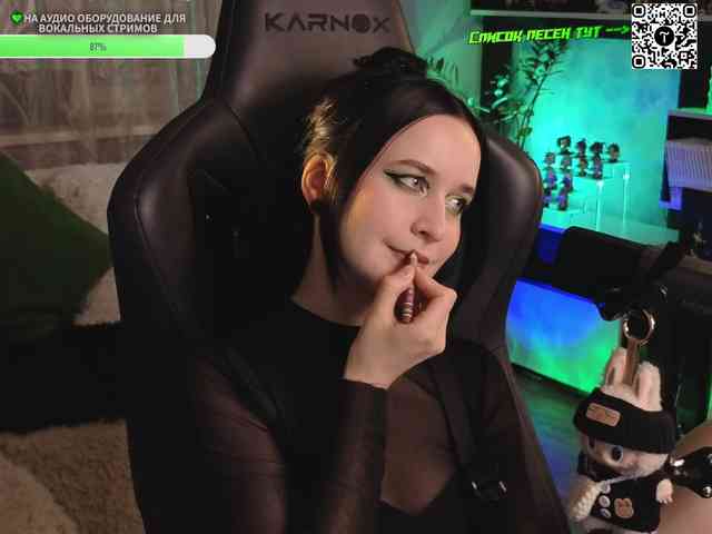 Kira_Li_Lime webcam