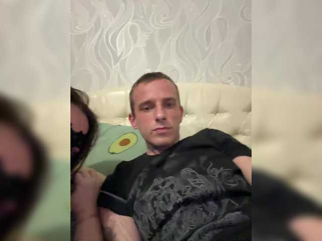 Рунетки: , секс чат бесплатно