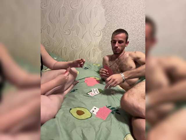 Рунетки: , секс чат бесплатно