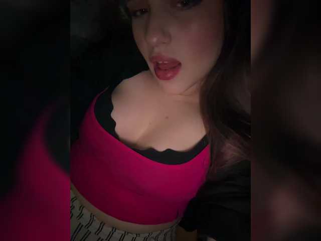 Рунетки: , секс чат бесплатно