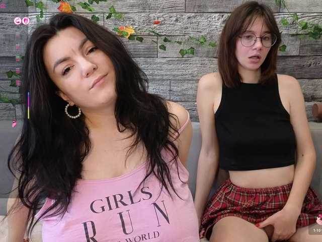 Рунетки: , секс чат бесплатно