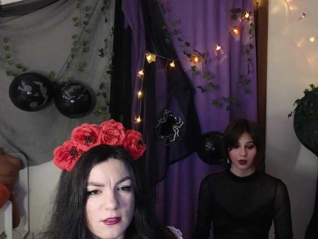 Рунетки: , секс чат бесплатно