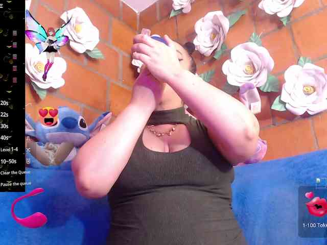 IngritBitch webcam