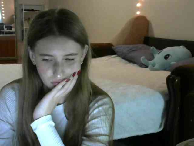 IlonaArizona webcam