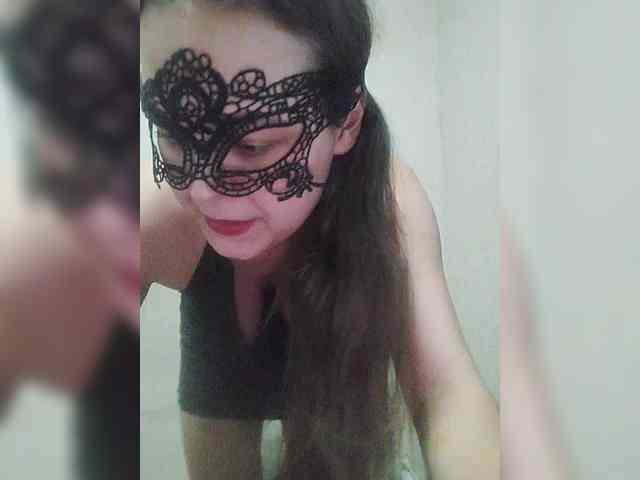 IrinaWhite94 webcam