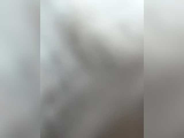 Idź na czacie Essss33331 Essss33331