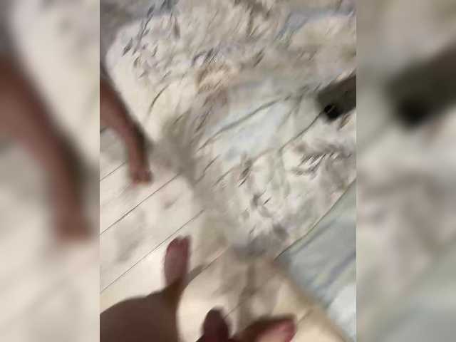 Gratis Live Sexcam mit Essss33331 Essss33331