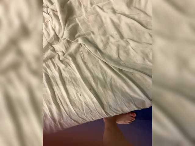 Accedi alla chat con il nickname Essss33331 Essss33331