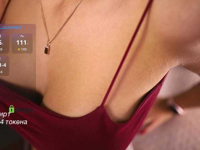 Рунетки: , секс чат бесплатно