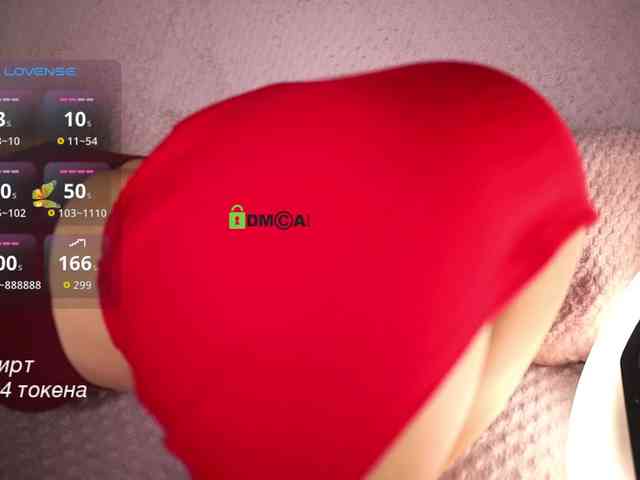 -lola- webcam