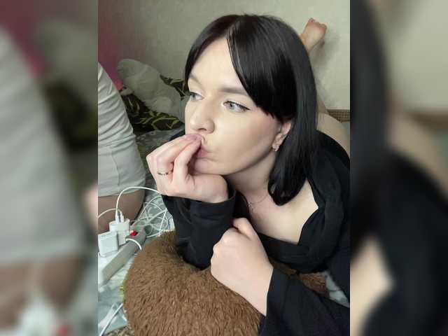 Рунетки: , секс чат бесплатно