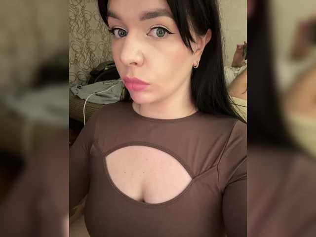 Рунетки: , секс чат бесплатно